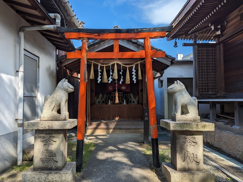 東の宮恵美須神社13