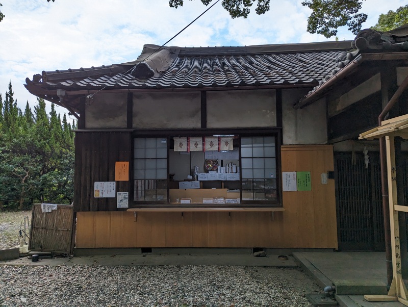 刺田比古神社13