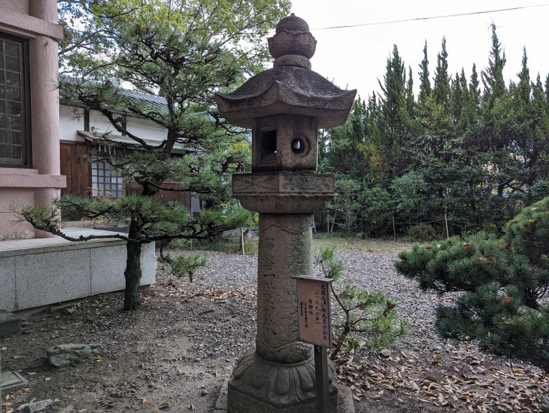 刺田比古神社15
