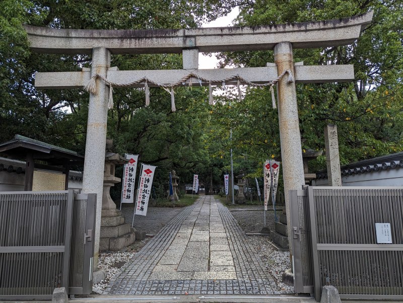 刺田比古神社2