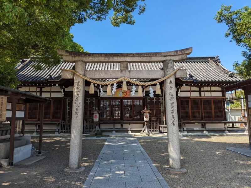 石津太神社1