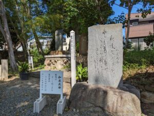 信太森神社（信太森葛葉稲荷神社）13