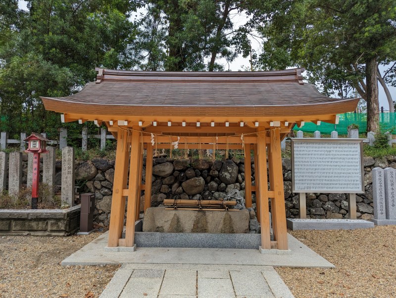 茨木神社12