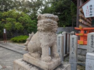 片山神社16