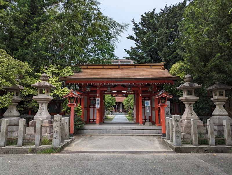松山神社1