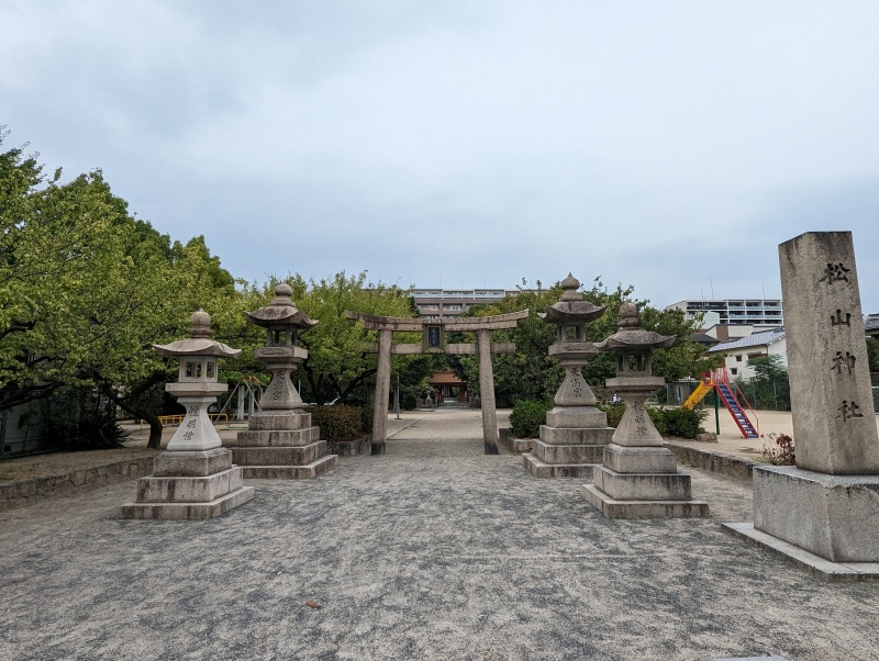 松山神社29