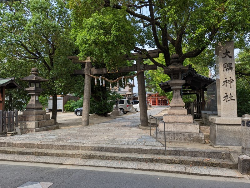 大隅神社 （大阪市）2