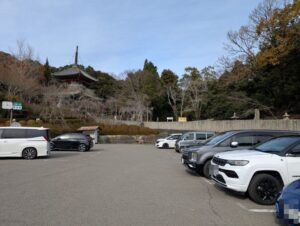 徳島県23霊場15