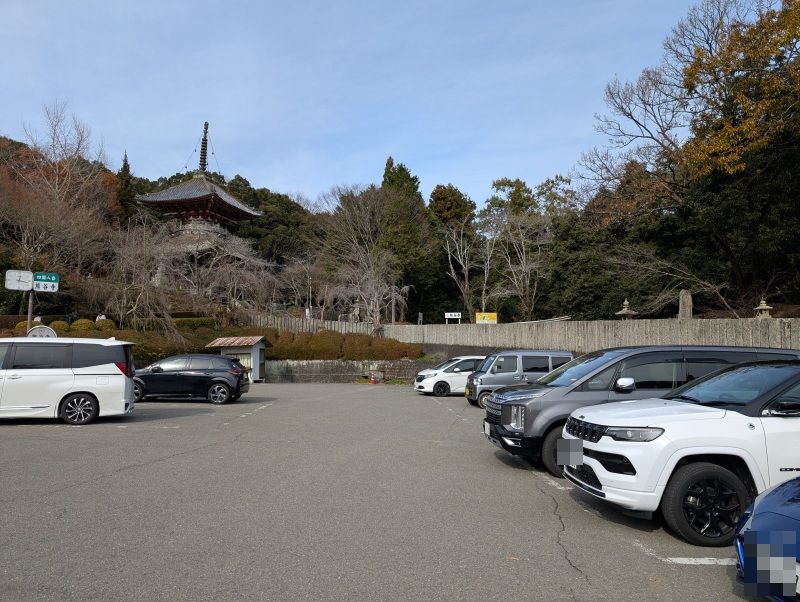 徳島県23霊場15