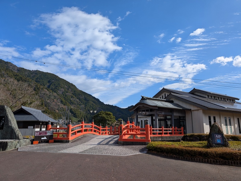 徳島県23霊場43