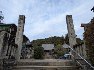 徳島県23霊場30