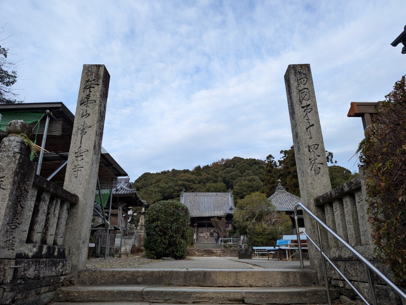 徳島県23霊場30