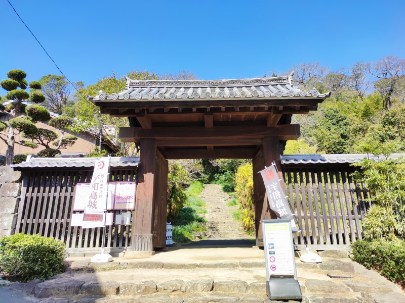 宇和島城 南側の曲輪