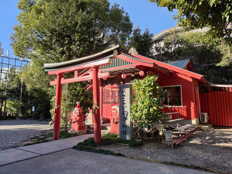高知大神宮 よさこい稲荷神社 境内社 商業守護の神社