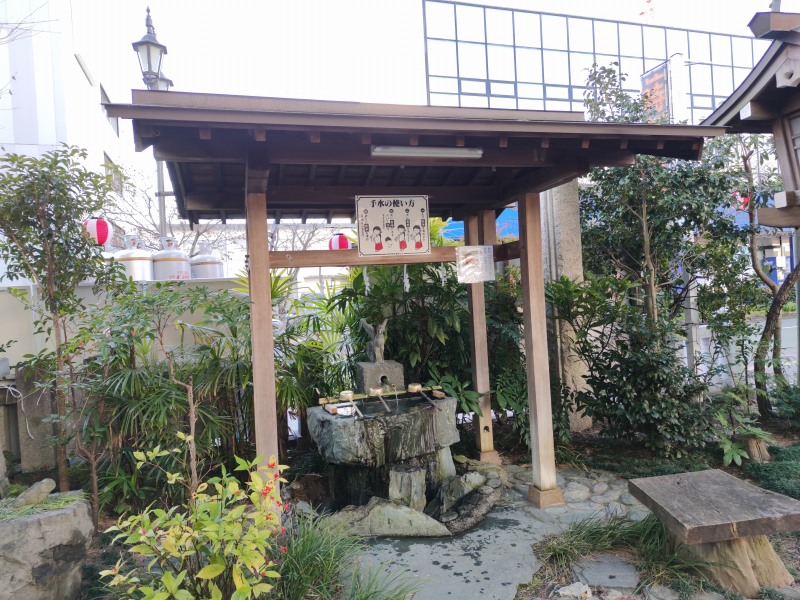 高知大神宮 手水舎 参拝前の清め所