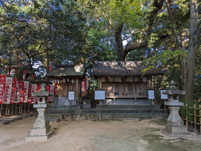 長門住吉神社 七社 伊勢神宮ほか御分霊