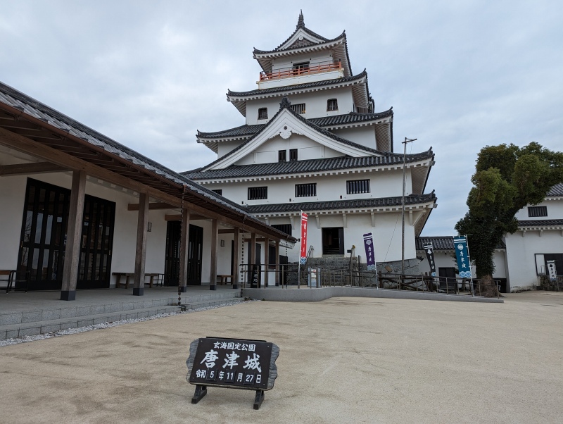唐津城 本丸と天守外観