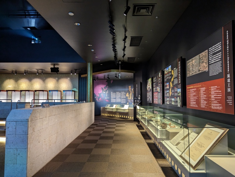 あまわりパーク館内の勝連城跡展示