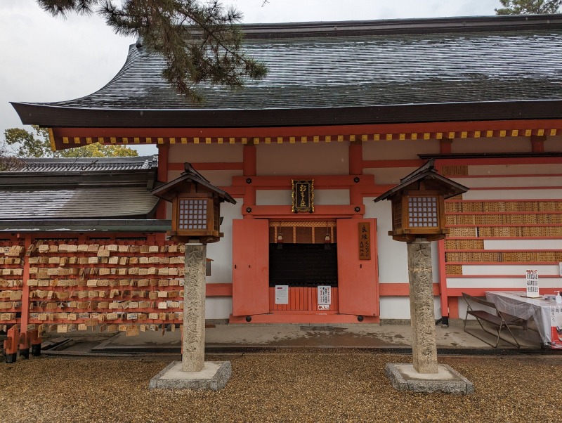 住吉大社 侍者社 末社 縁結び 夫婦円満