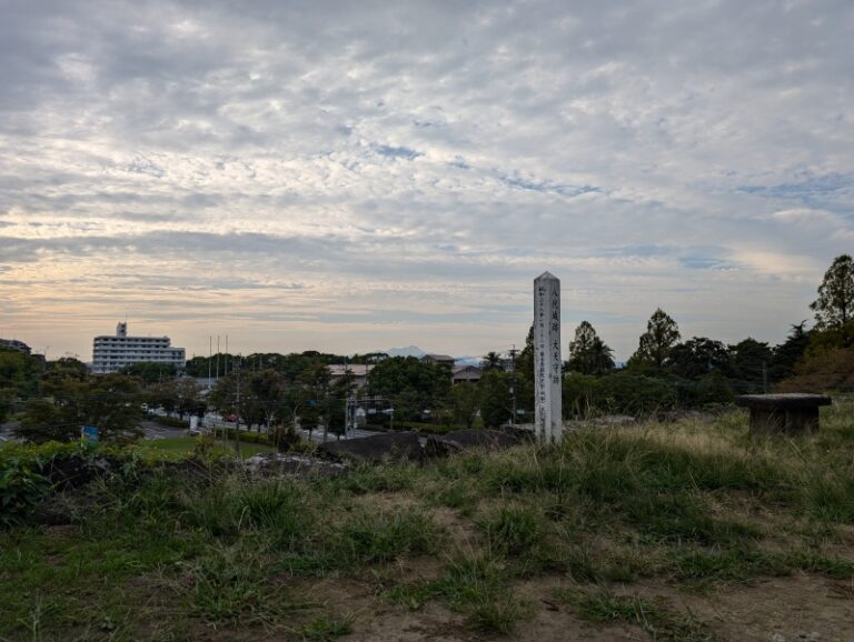【続日本100名城 第108番】八代城跡を徹底解説|熊本八代の白鷺城と見どころ案内 | むさしの散歩日記。