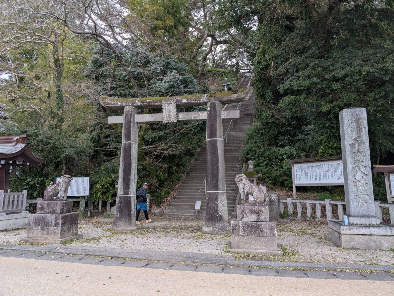 千栗八幡宮 本坂石段（栄光への石段）