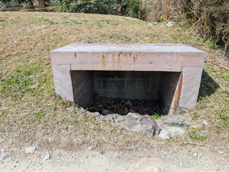 木樋再現展示で古代の水路を体感