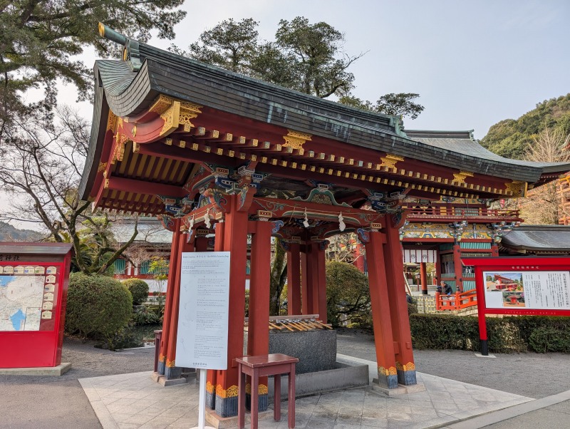 祐徳稲荷神社 手水舎で清める