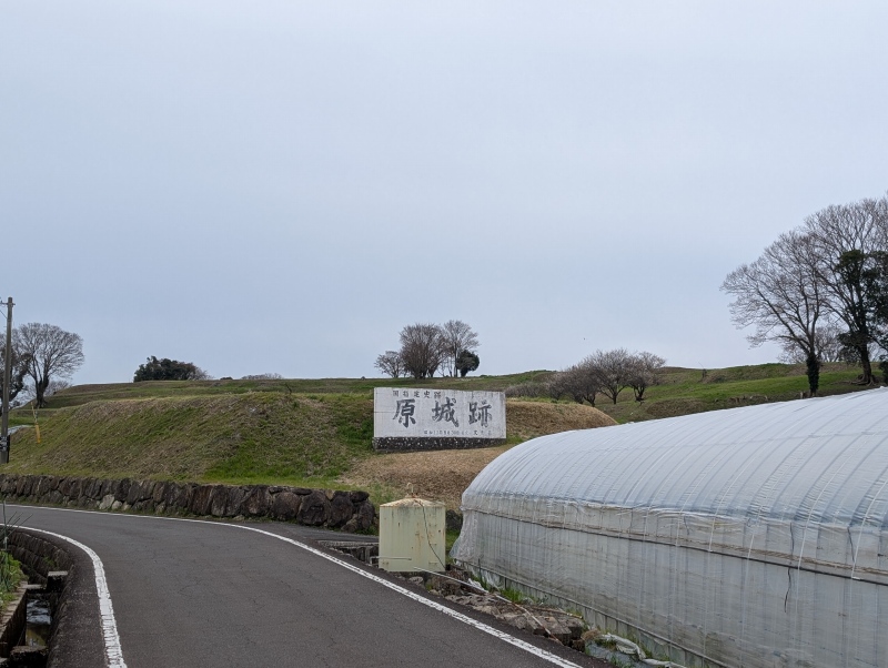 原城跡 全景 有明海を望む丘陵上の城跡
