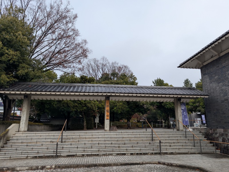 忍城スタンプ設置場所、行田市郷土博物館