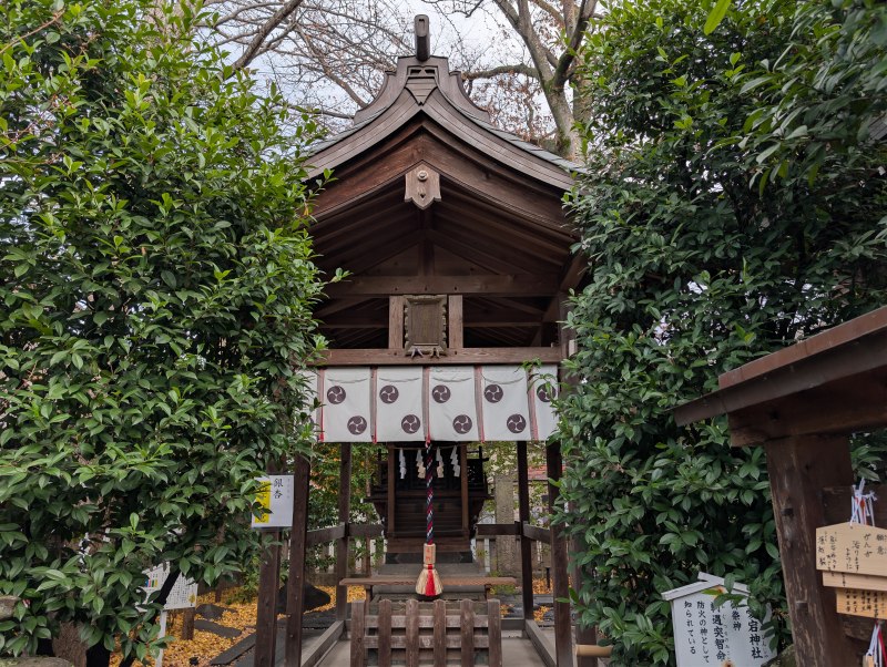 行田八幡神社 愛宕神社 火防の神 伊吹大明神