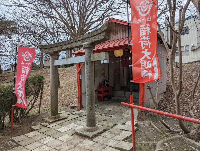 蔵王稲荷大社 金峯神社境内の稲荷社