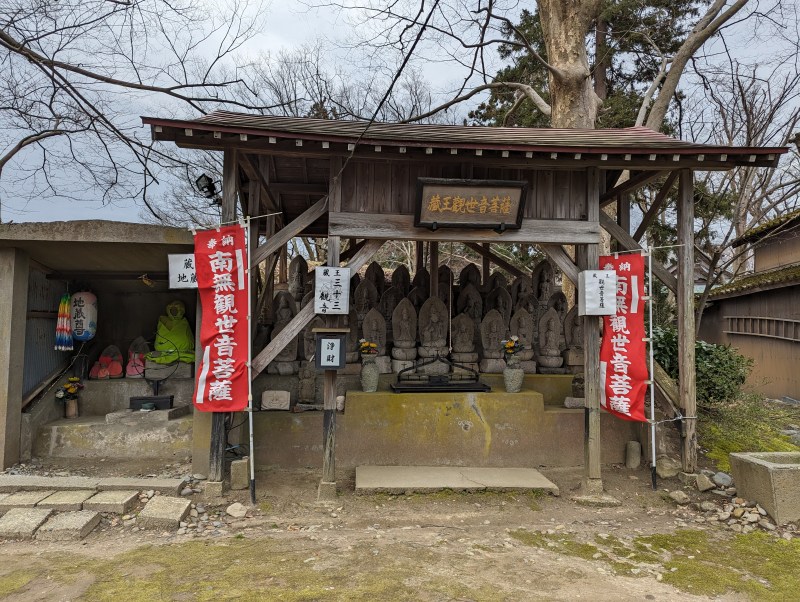 観世音菩薩像 金峯神社の仏像