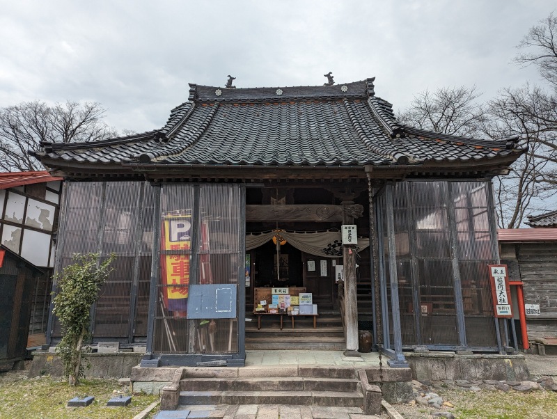 蔵王毘沙門堂 金峯神社の堂宇