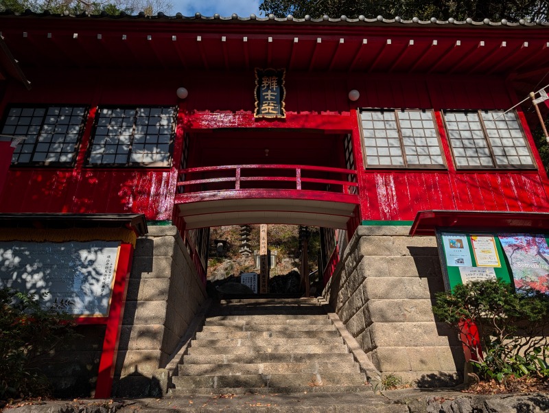 磯山弁財天 石段参道 弁天堂への参道