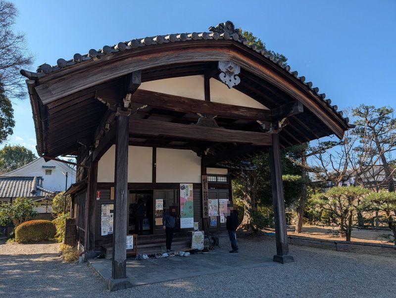 柳沢文庫 続日本100名城スタンプ設置