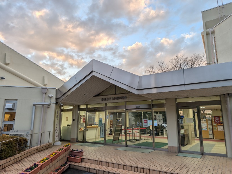 さきたま史跡の博物館外観