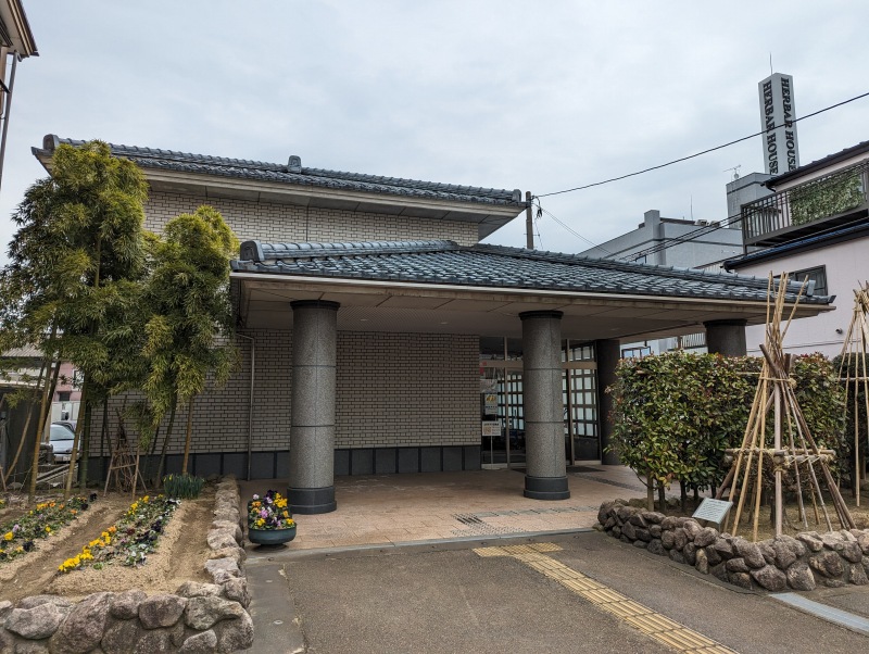 山本五十六記念館の建物外観