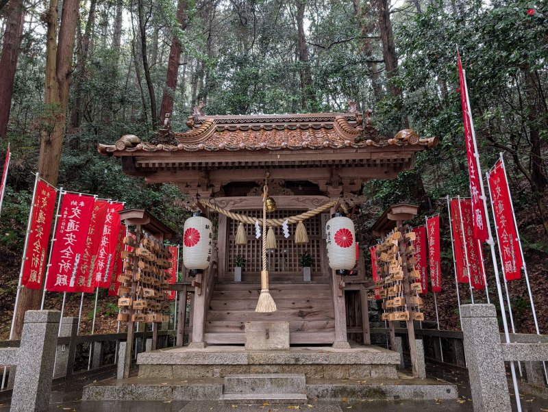備後一宮 吉備津神社 十麻里二柱神社