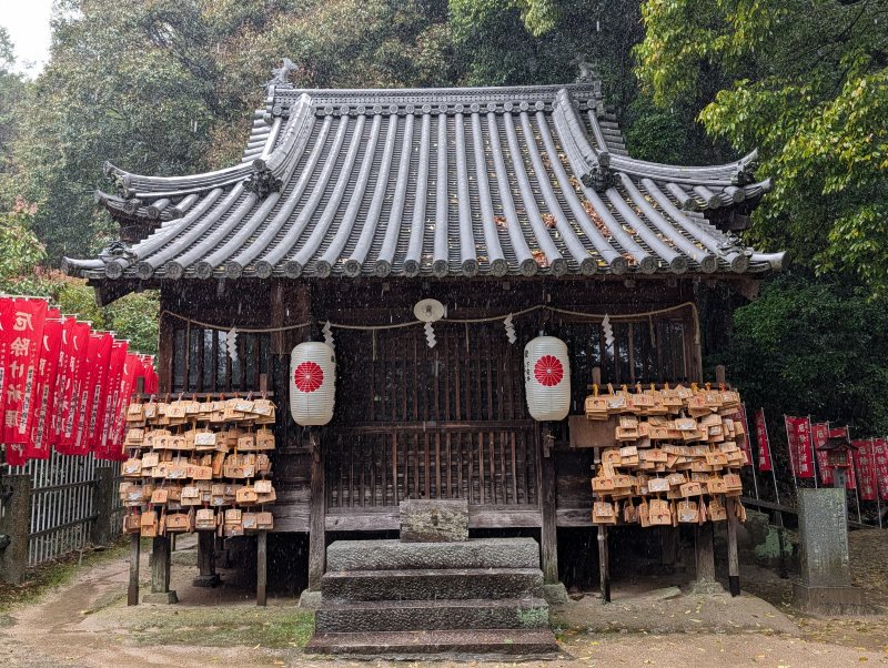 備後一宮 吉備津神社 真名井神社